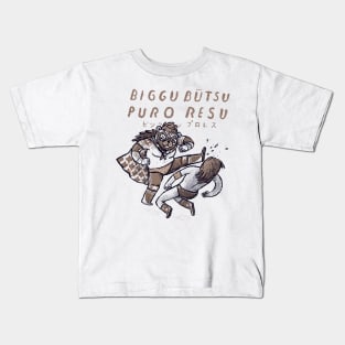 big boot pro wrestling Kids T-Shirt